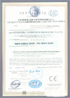 丹棱智慧导览界面示例